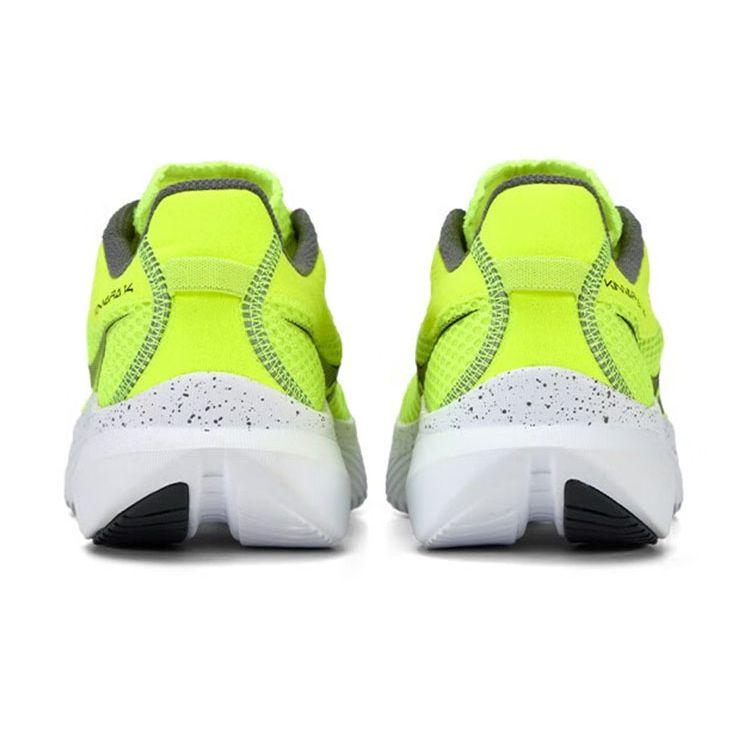 SAUCONY Kinvara 14 Sitron Unisex Sneakers Gul Svart S20823-06