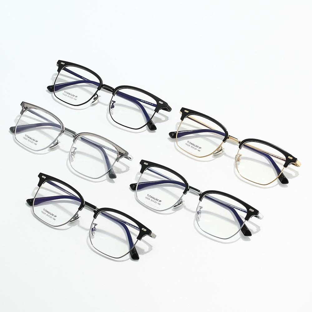 2024 Autumn Winter New CBD Business Titanium Frame Glasses with Anti-Blue Light and Myopia Protection, Model 15025