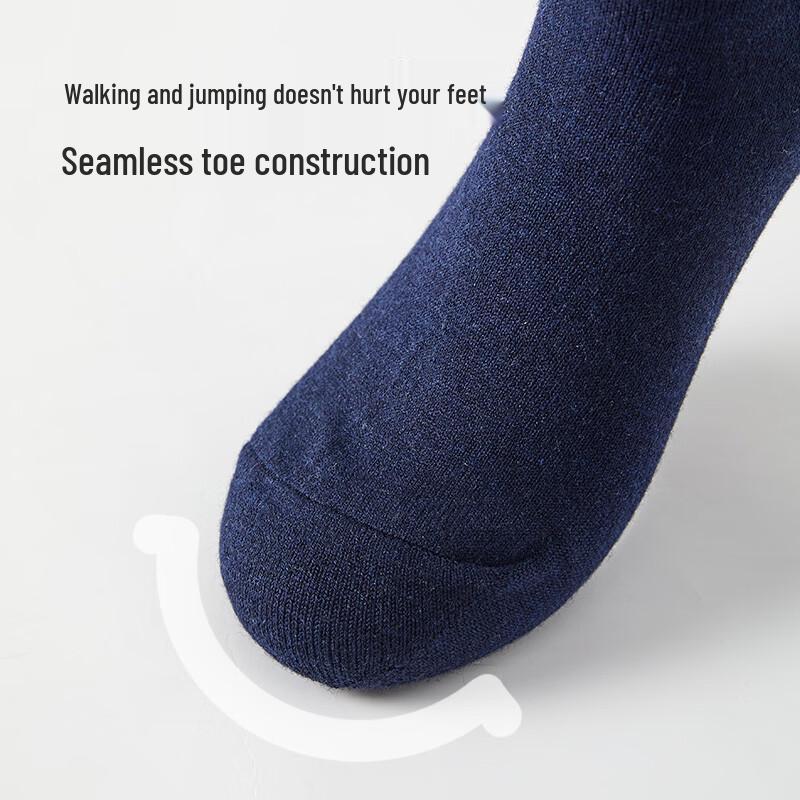 Hengyuanxiang Men's Wool Blend Crew Socks 3-Pair Gift Set
