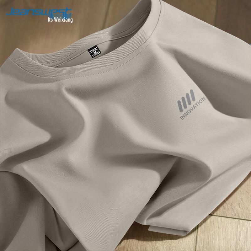 Jeanswest Herren Lockere Passform Rundhals Baumwolle Kurzarm T-Shirt