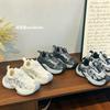 Youth Style Shoes Kids Chunky Sneakers Boys Girls Breathable PU Lining Rubber Sole Slip-On School Outdoor Shoes