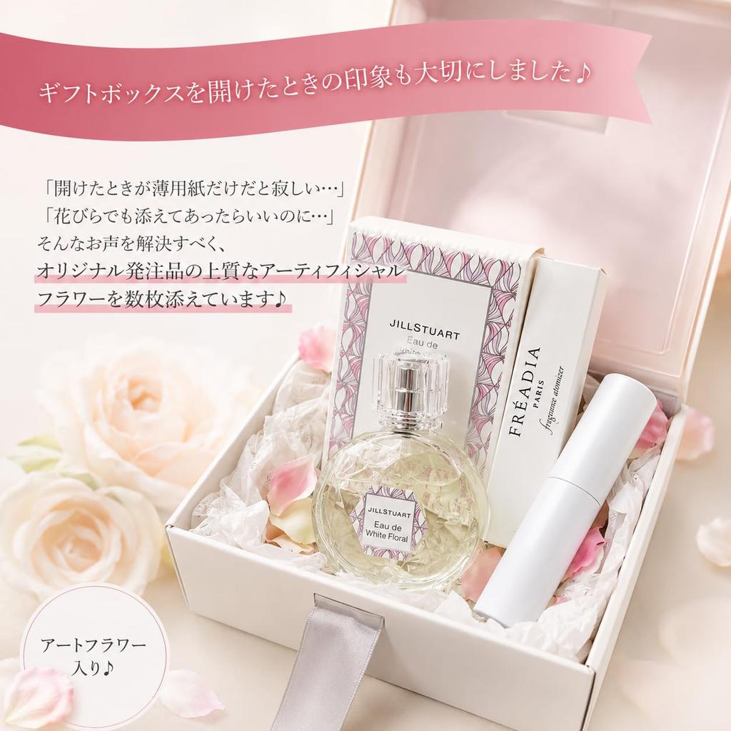 Jill Stuart Eau De White Floral Perfume 50ml Gift Set with Luxury Atomizer Fragrance for Women Pearl