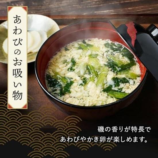 Gastgeschenke gefriergetrocknete luxuriöse Misosuppe 16 Portionen Geschenk Gourmet-Lebensmittel Lagerung bei Raumtemperatur
