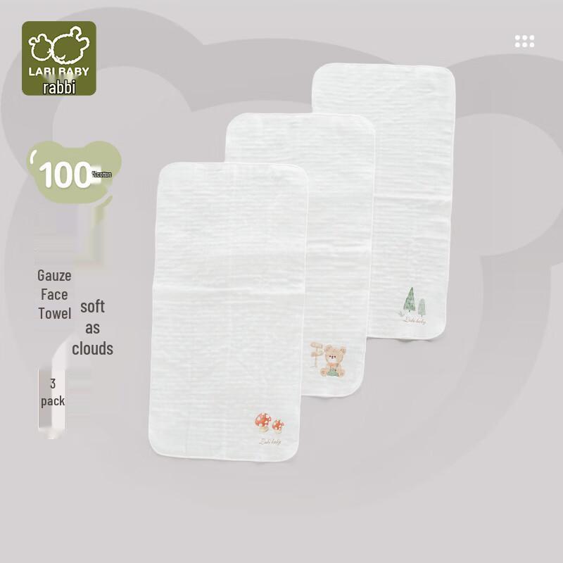 Labby Children s Pure Cotton 3-Layer Gauze Square Towel 3-Pack