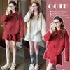 2026 Autumn/Winter Korean Maternity Outfit: Stylish Bow Knit Skirt Two-Piece Set