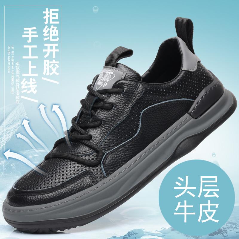 Die erste Schicht Rindsleder Sommer neue Herrensandalen echtes Leder Herren atmungsaktive kleine weiße Schuhe gelochte Schuhe Herrenschuhe Schuhe