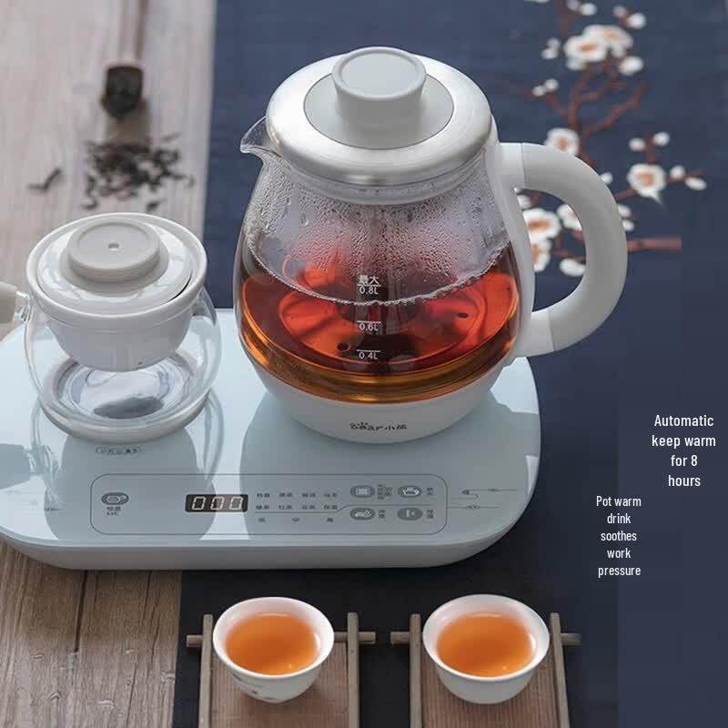 Bear 0.8L Multi-functional Health Kettle CN plug (adapter included)