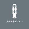 WERA 05051461001 | 816RA Bit Holder [Officially Imported from Japan]