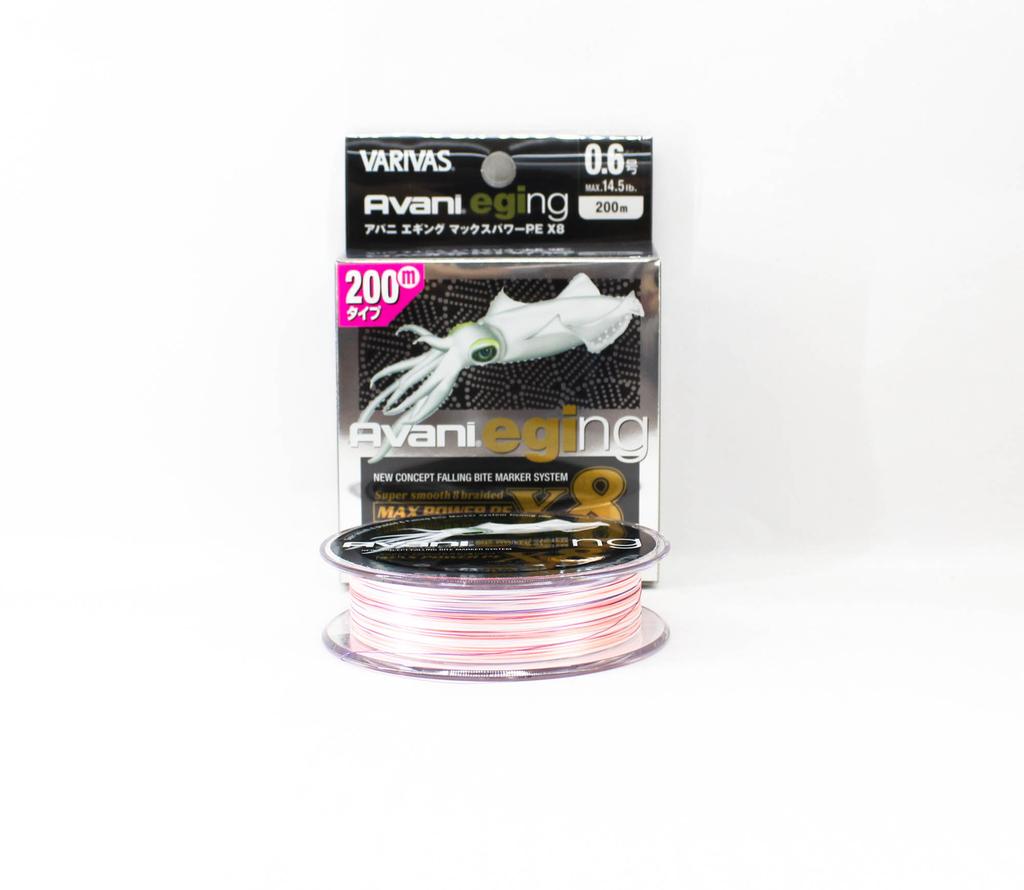 Varivas P.E Line Eging Max Power 200m P.E 0.6 14.5lb (9727)