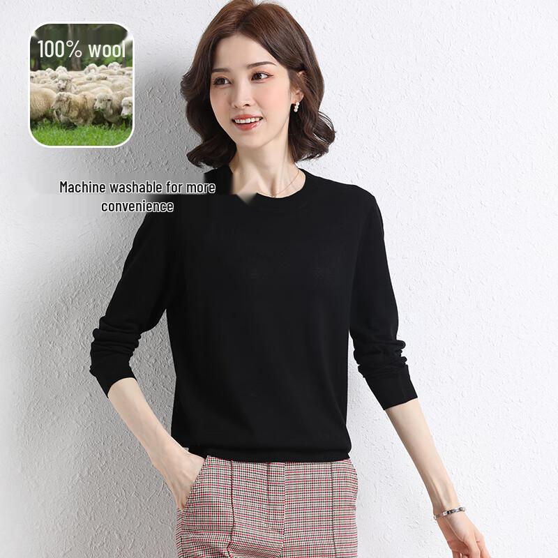 Hengyuanxiang Women's 100% Machine Washable Wool Sweater