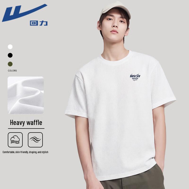 Warrior Summer Waffle Short Sleeve T-Shirt 5XL 1990₽