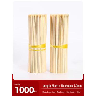 Disposable Bamboo Skewers