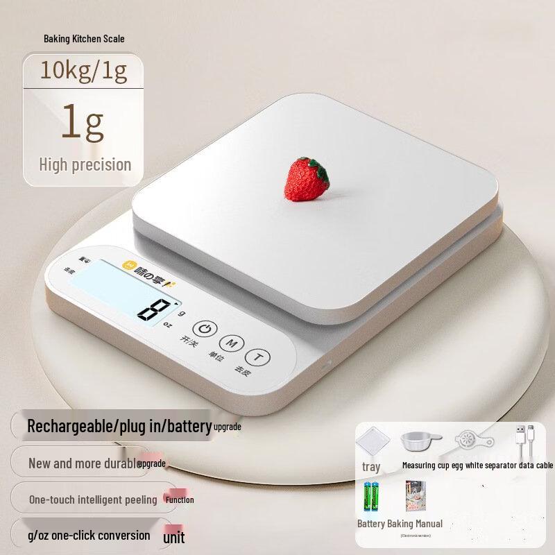 Wutuoke Multifunction Digital Kitchen Scale