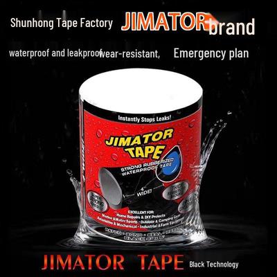 Waterproof PVC Leak Repair Tape for Kitchen & Water Pipes - Strong Sealing Patch for Quick Repairs.