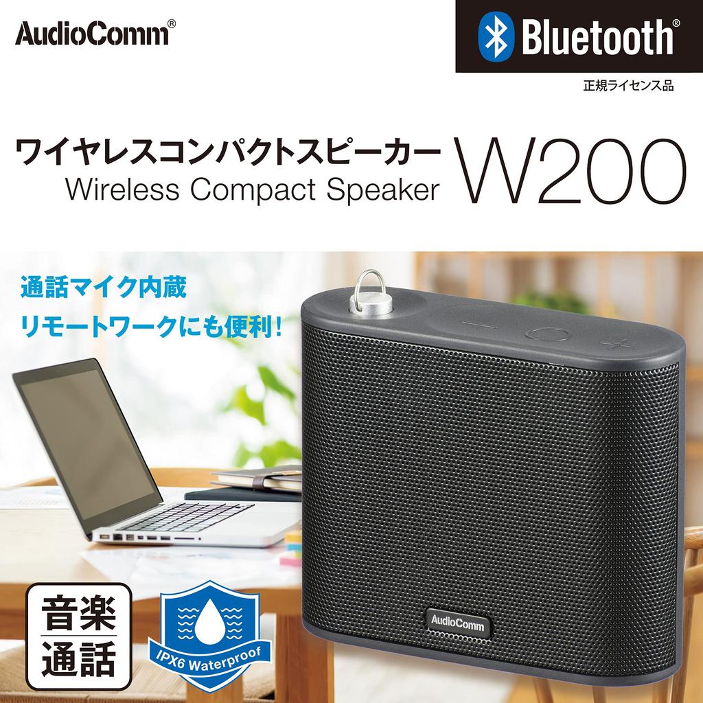 OHM Electric AudioComm Wireless Compact Smartphone Incoming OHM Speaker, Bluetooth, Calls, Telework, ASP-W200N, 03-2300