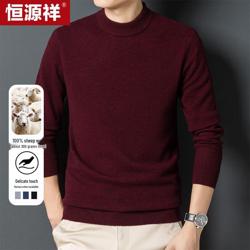 

Hengyuanxiang Мужской толстый пуловер из чистой шерсти с круглым вырезом 3XL (185)