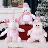 Cross-border New Christmas Sitting Old Man Snowman Doll Pink Sequined Doll Christmas Decoration Window Ornament