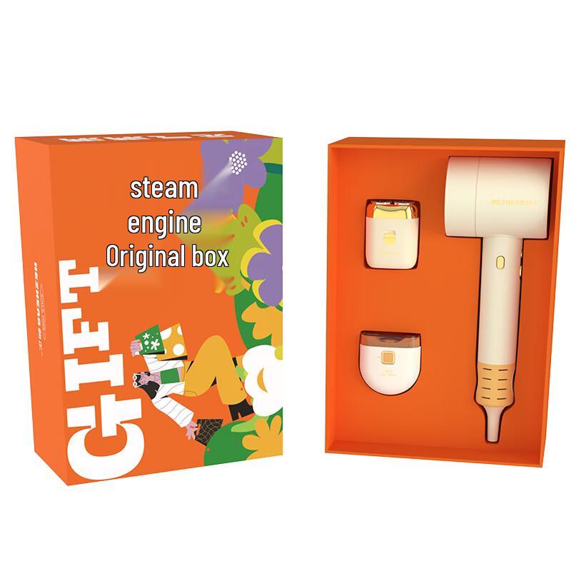 Подарочный набор для ухода за собой Hezheng Vitality