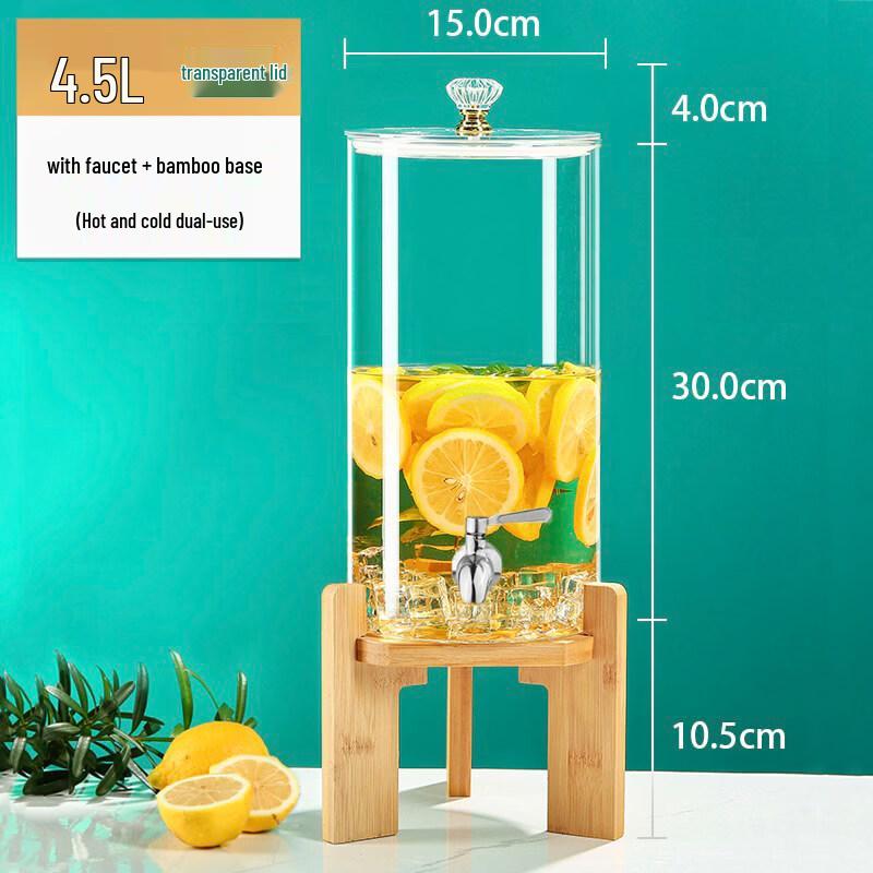 Large Glass Beverage Dispenser with Spigot