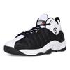 Jumpman Team 2 Bianco Nero 819175-106