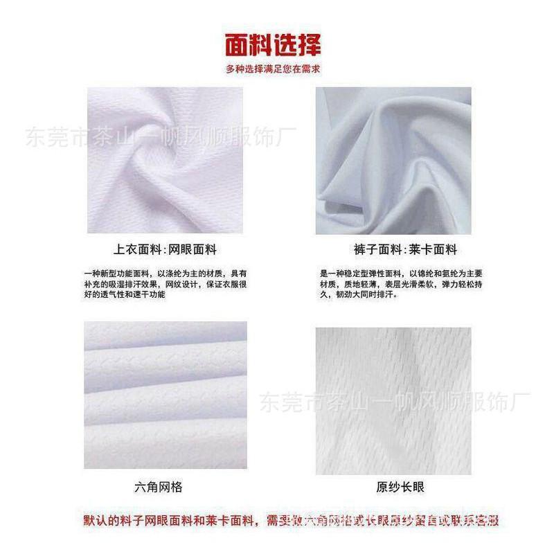 Maglia da Ciclismo da Uomo a Manica Corta Abbigliamento per Mountain Bike e Ciclismo su Strada Traspirante Sportswear Unisex