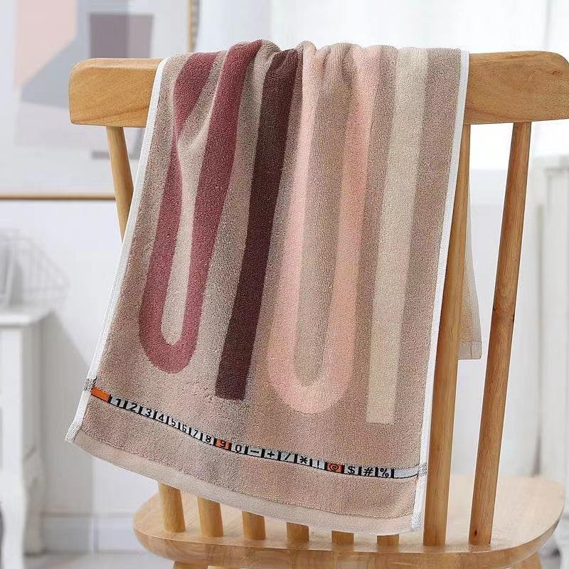 Striped Soft Absorbent Thickened Towel Pure Cotton Face Towel with Embroidery
