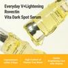 [Rovectin] Vita Dark Spot Serum 30ml