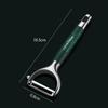 Stainless Steel Peeler,Ultra Sharp Vegetable Peeler Wooden Handle Peeler For Potatoes Carrot Grater Kitchen Accessories