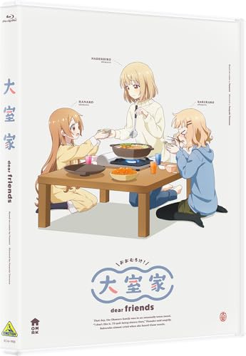 Omuro Family Dear Friends (Special Limited Edition) [Blu-ray]