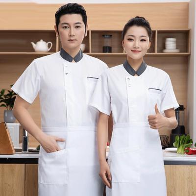 Chef Coat Jacket Overalls Short Sleeve Top Food Service Summer Snap Button Clothes Workwear for