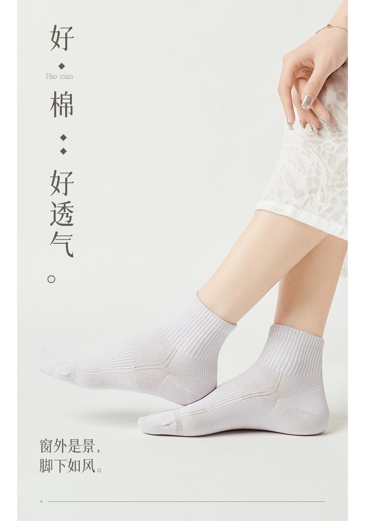 5 Pairs of Socks for Children In Spring and Summer, Cotton Socks, Breathable and Sweat Absorbing Sports Socks, and Short Socks for Children
