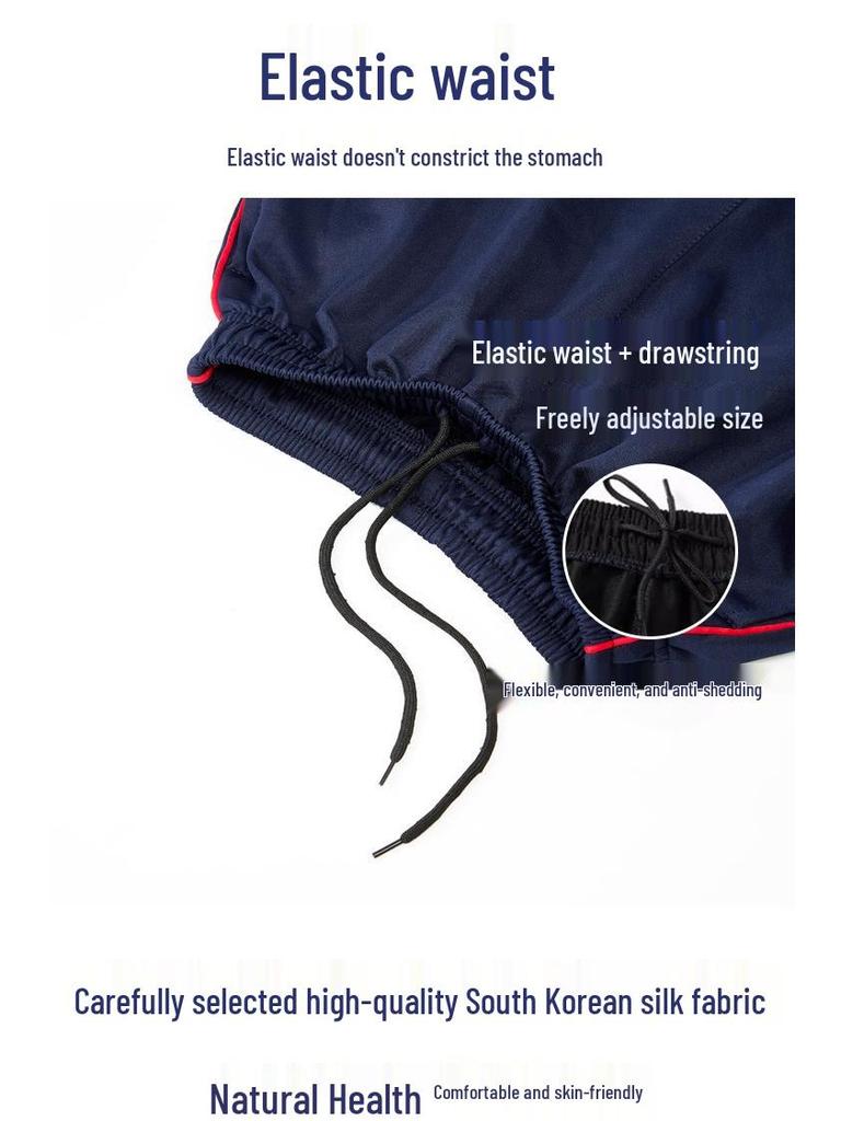 Unisex Dark Blue School Trousers with Thin Red Stripes, Loose Straight Leg, Summer Thin Style, Perfect for Spring/Autumn Sports.