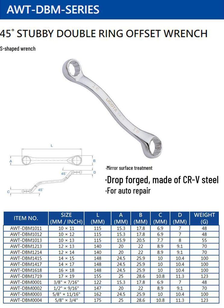 US LICOTA 45° Offset Double Hex S-Type Wrench Set (AWT-DBM1011~19)