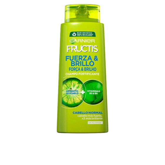 

Шампунь GARNIER Shine Boosting Hair 200 мл