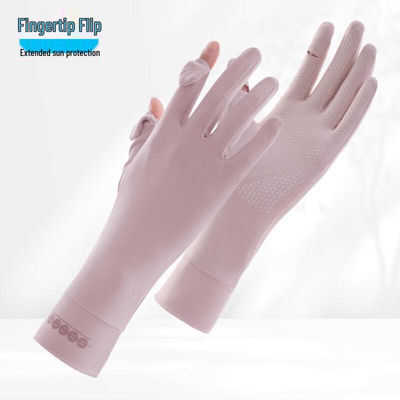 Женские летние перчатки Shellyndoor с защитой от УФ, без пальцев, из ледяного шелка
