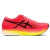 Asics Metaspeed Sky Performance Red Yellow Men Sneakers Black 1011B215-650