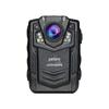 Bright Vision DSJ-LA Portable HD Night Vision Body Camera CN plug (adapter included)