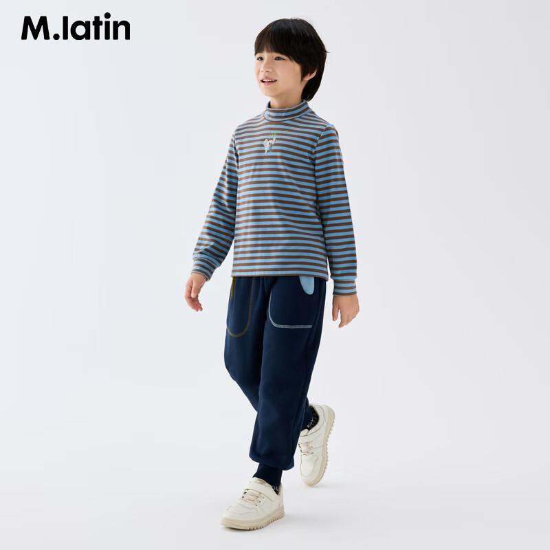 M.Latin Kids' Panda Ear Fleece-Lined Sweatpants
