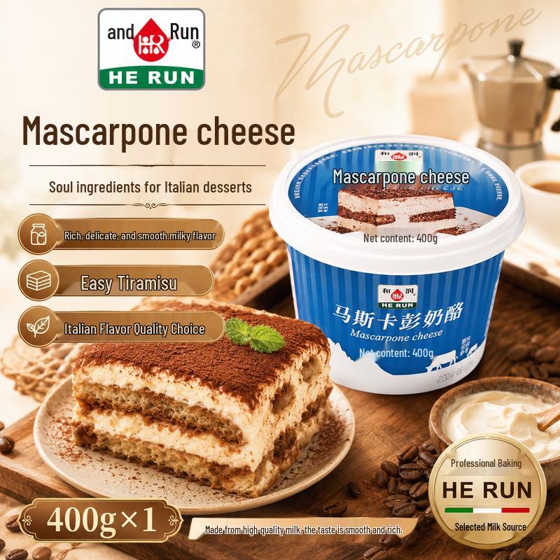 Специальные молочные и сырные продукты для выпечки HeRun