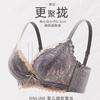Ensemble de sous-vêtements pour femmes, push-up pour petits seins, sans armatures, maintien des seins secondaires, anti-affaissement, sexy, nouvelle collection automne-hiver, ensemble de cache-soutien-gorge