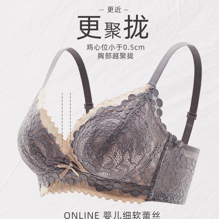Ensemble de sous-vêtements pour femmes, push-up pour petits seins, sans armatures, maintien des seins secondaires, anti-affaissement, sexy, nouvelle collection automne-hiver, ensemble de cache-soutien-gorge