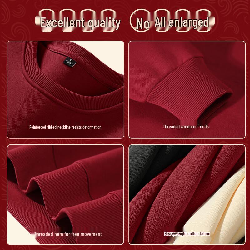 Jeanswest Men's 2025 Year of the Snake Crewneck Sweatshirt