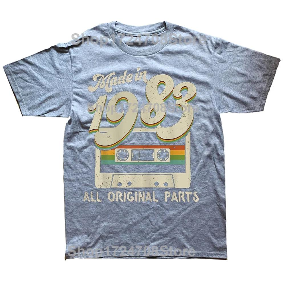 Born In 1983 Multi-tasking Problem Solving Loving Caring T Shirts Streetwear Short Sleeve Birthday Gifts Summer Style T-shirt