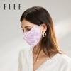 Ice Silk Anti UV Sunscreen Mask for Women, Washable Summer Edition, Eye Protection Printed, Highly Elastic, Breathable and Thin