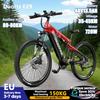 DUOTTS E29 Electric Bike 250W(Peak Value of 750W) Motor 48V 13.5Ah Battery Off-road Electric Bicycle 27.5 Inch Fat Tire  E Bike