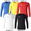 FINTA Soccer/Futsal Stretch Long Sleeve Cool Neck Undershirt FT5997 (2100) Blue, Size L