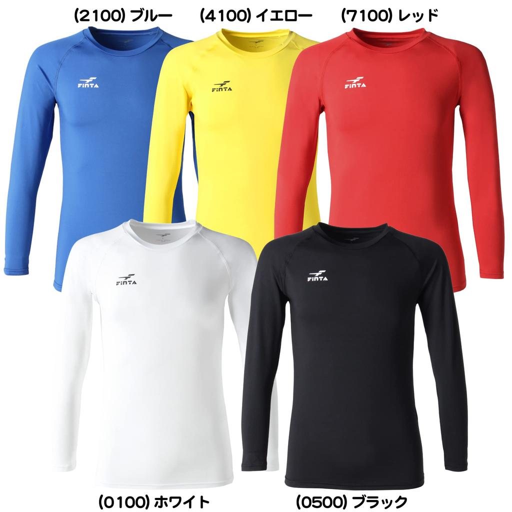 FINTA Soccer/Futsal Stretch Long Sleeve Cool Neck Undershirt FT5997 (2100) Blue, Size L