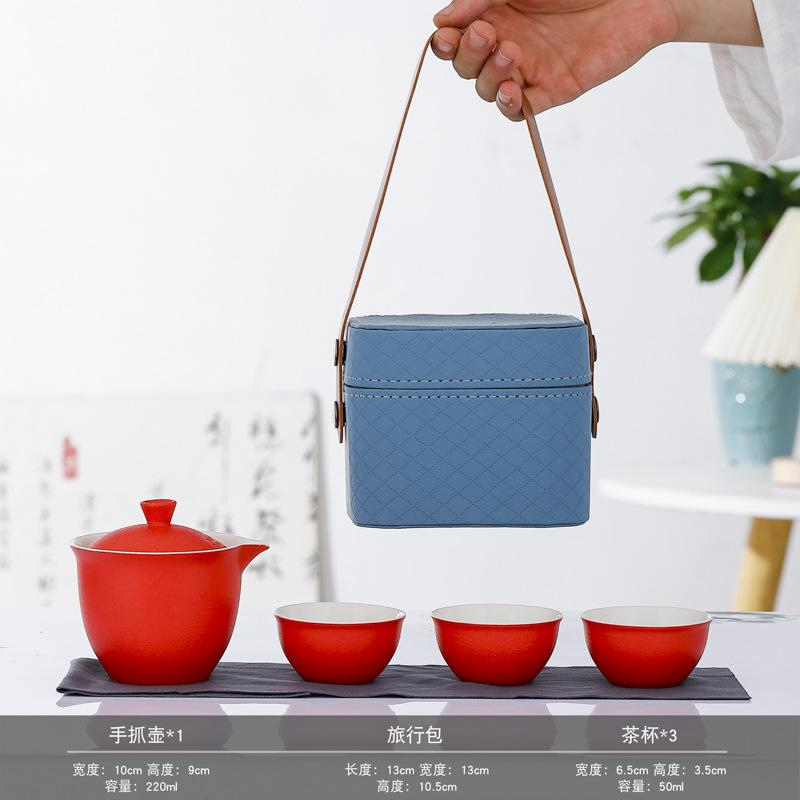 Travel Tea Set Small Set Portable Outdoor Kung Fu Tea Set Camping Travel Teapot Guochao Gifts