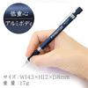 STAEDTLER 925 Mechanical Pencil for Night Blue Series 35-09N 0.9mm Drafting,