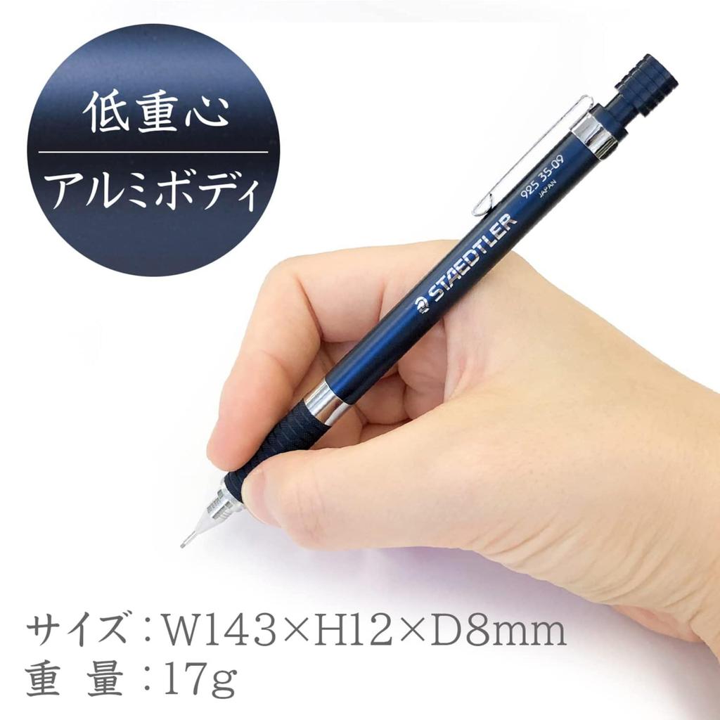 STAEDTLER 925 Mechanical Pencil for Night Blue Series 35-09N 0.9mm Drafting,